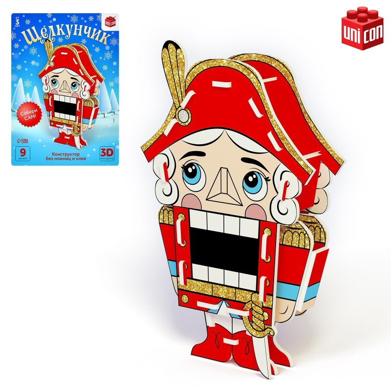 Конструктор 