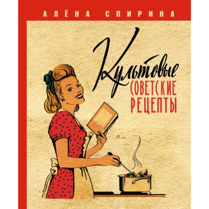 Книга 