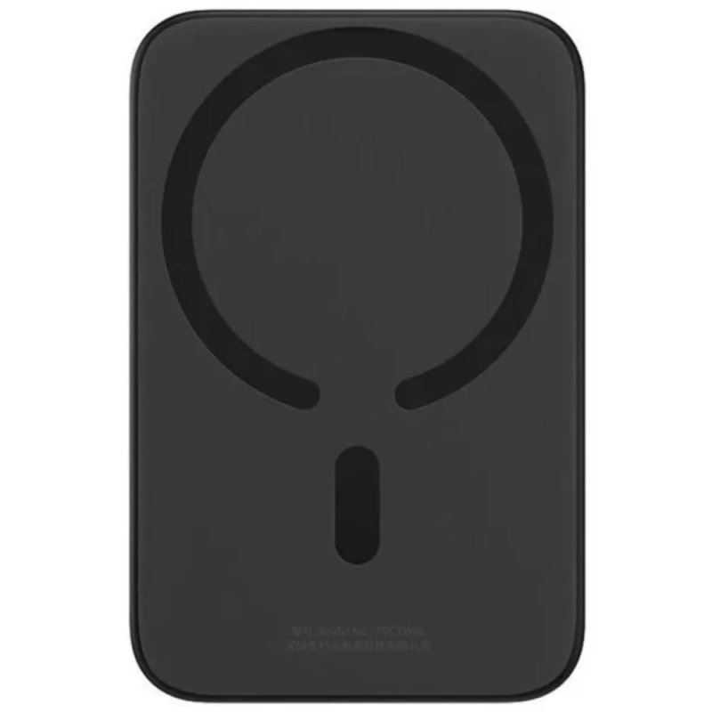 Внешний аккумулятор Baseus 