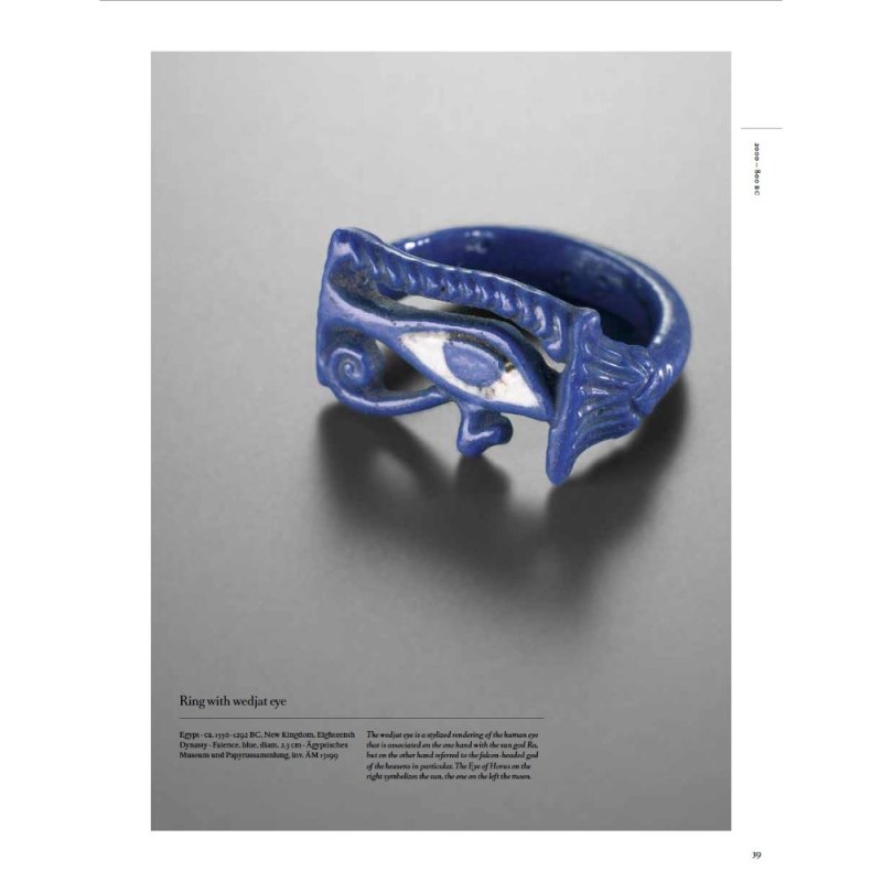 Книга на английском языке 