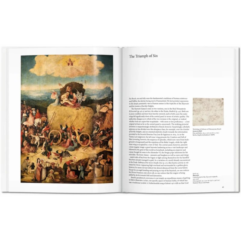 Книга на английском языке 