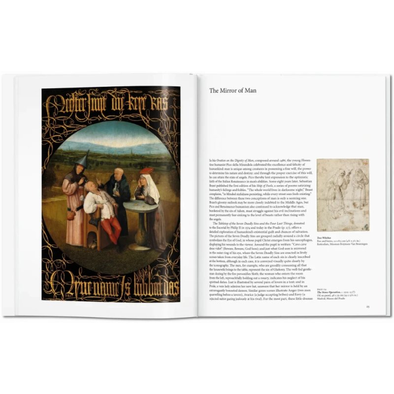 Книга на английском языке 