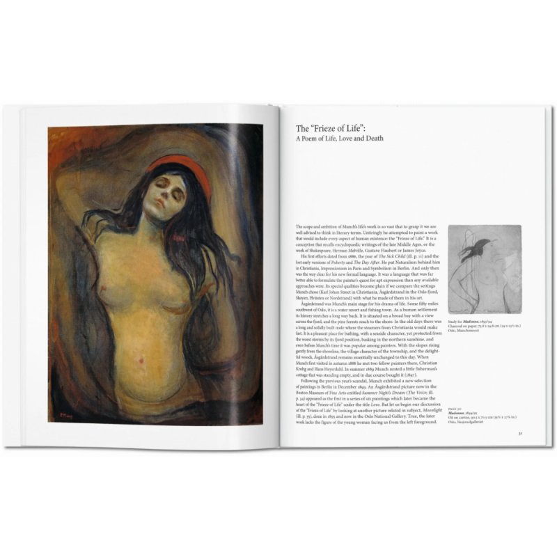 Книга на английском языке 