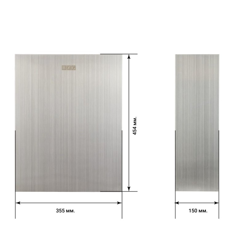 Корзина для мусора 