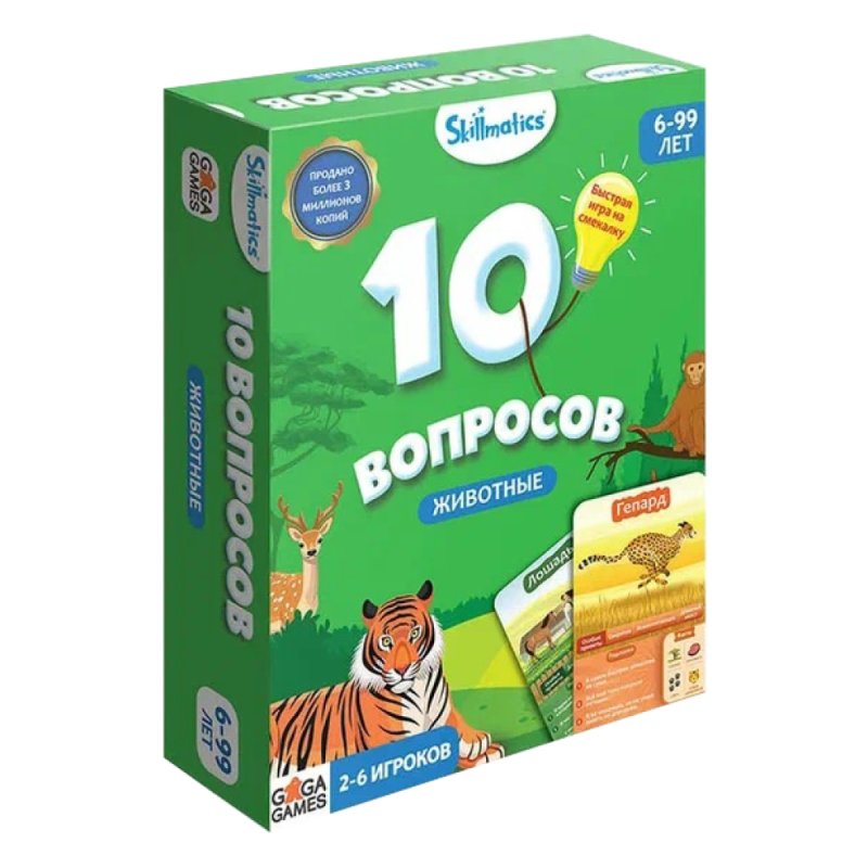 Игра настольная 