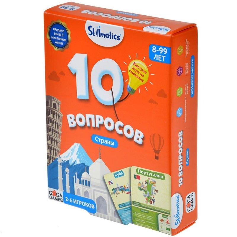 Игра настольная 