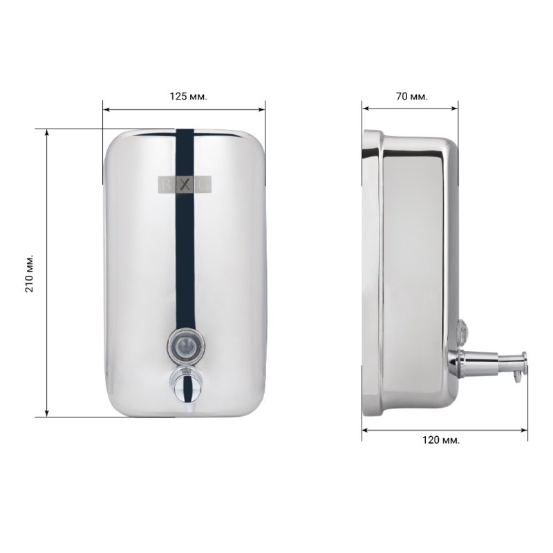 Диспенсер для жидкого мыла BXG 