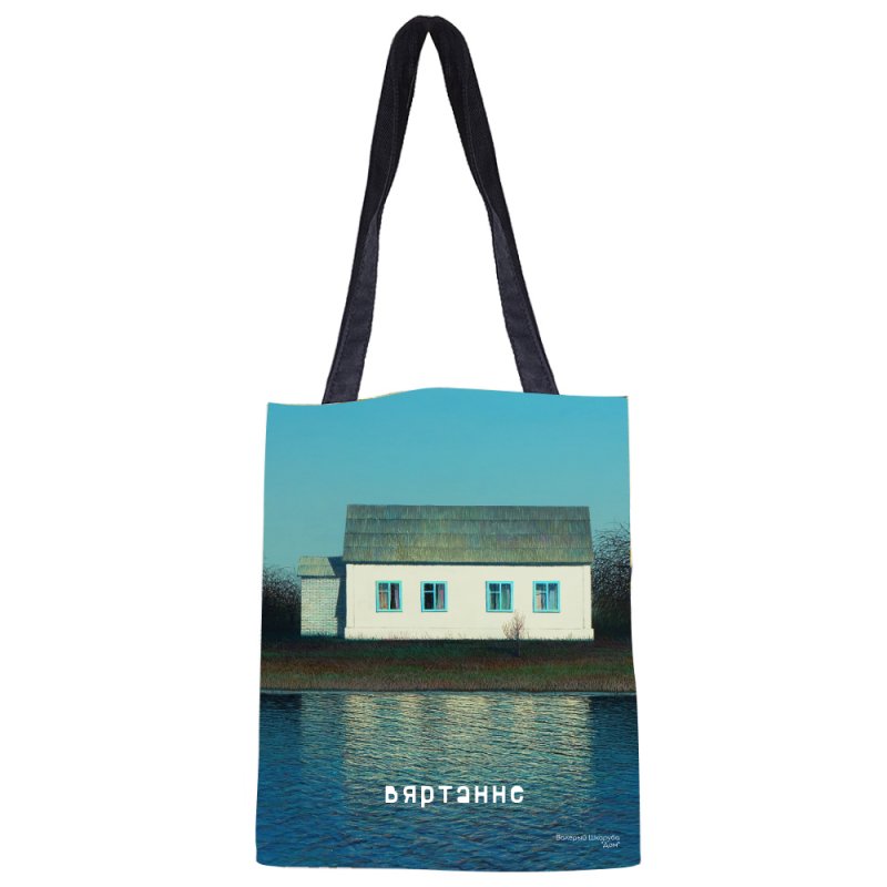 Сумка для покупок 