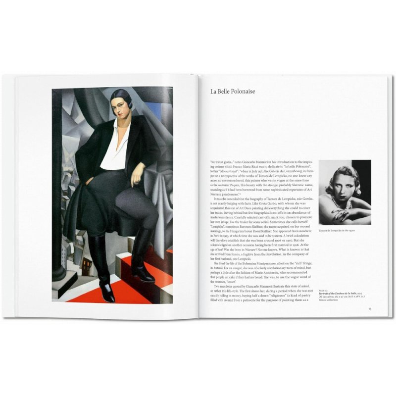 Книга на английском языке 