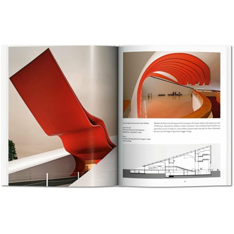 Книга на английском языке 