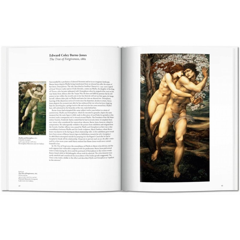 Книга на английском языке 