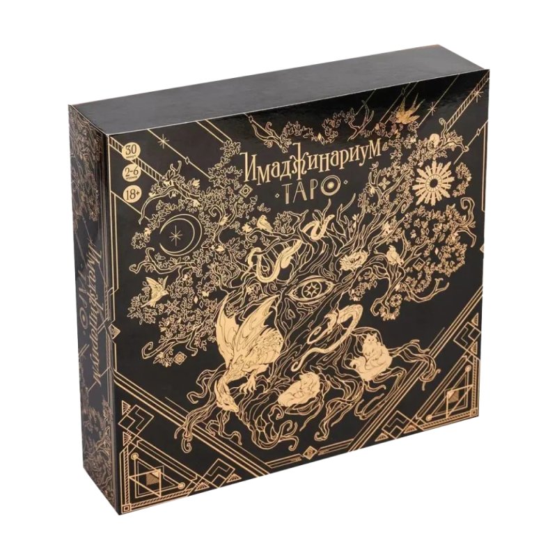 Игра настольная 