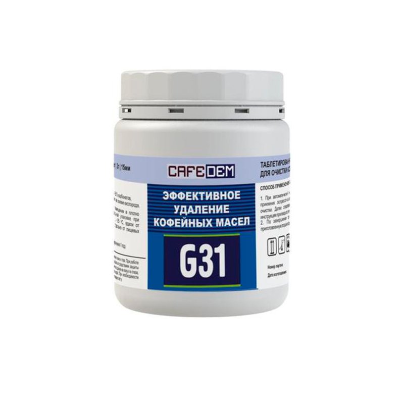 Средство для очистки кофемашин от кофейных масел 