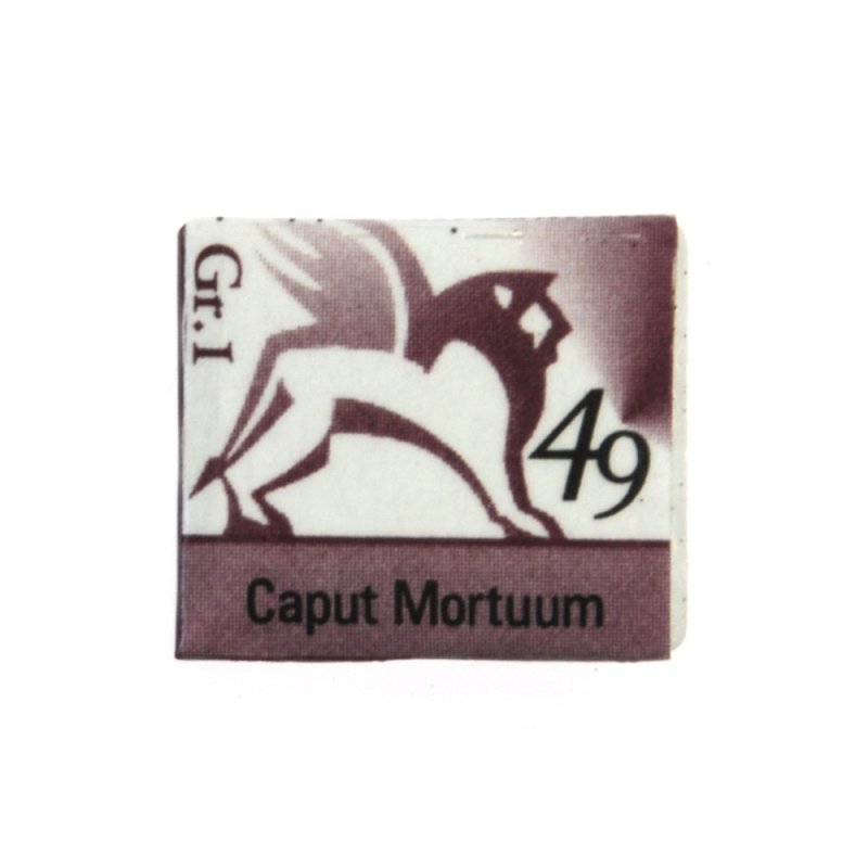 Краски акварельные 