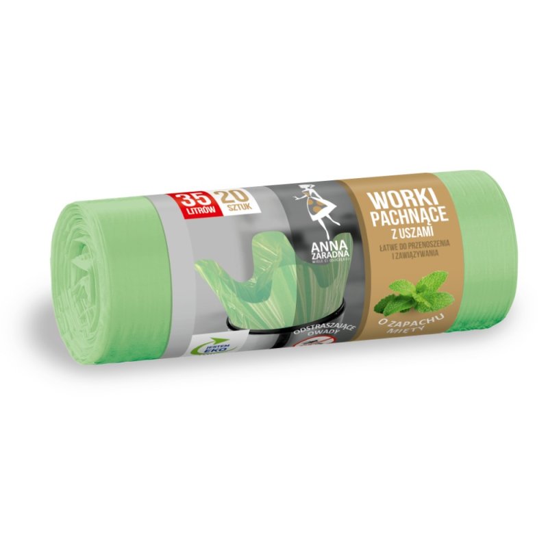 Мешки для мусора 