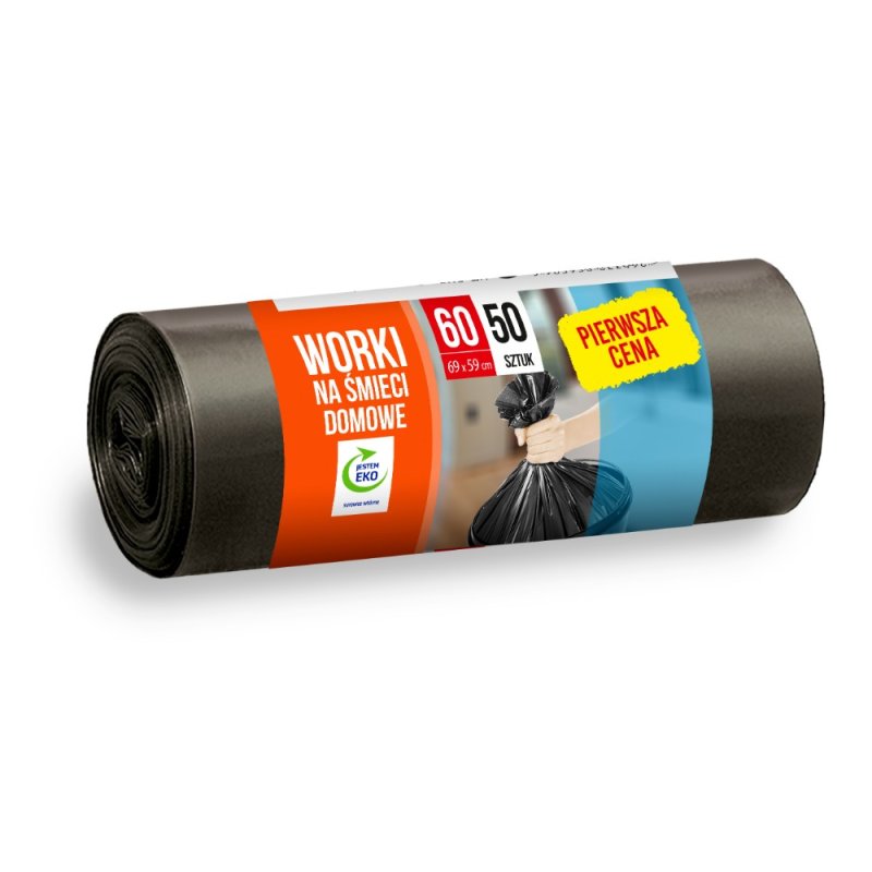 Мешки для мусора 