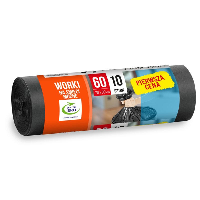 Мешки для мусора 