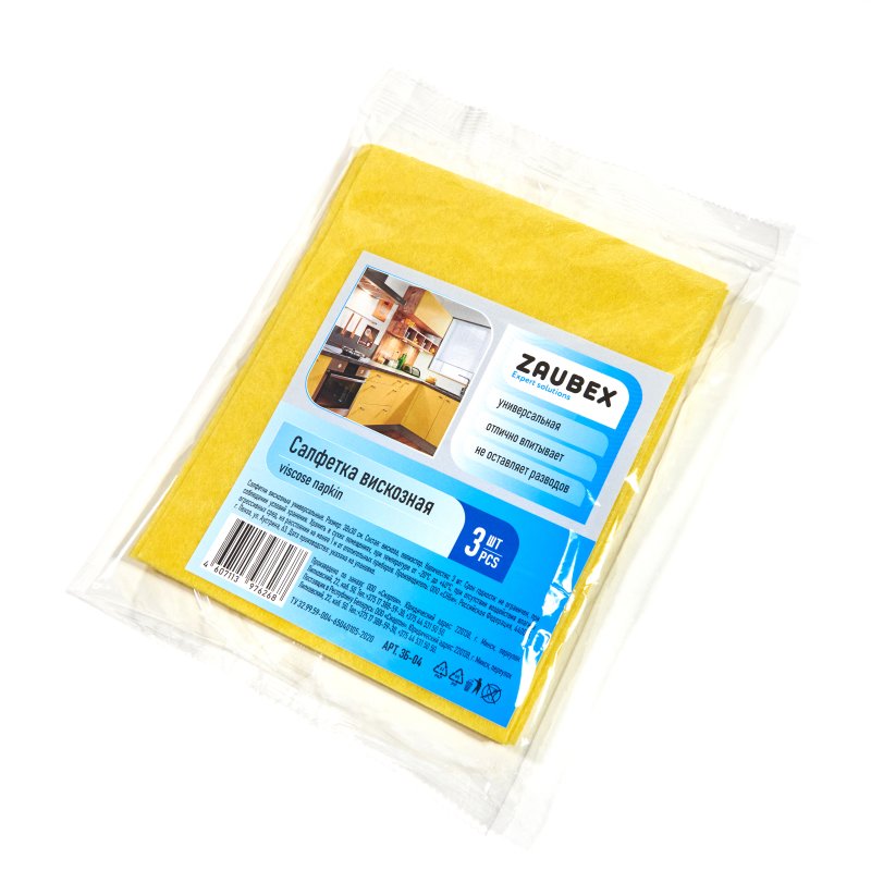 Салфетка из вискозы Zaubex, 30x38 см, вискоза, 3 шт, желтый