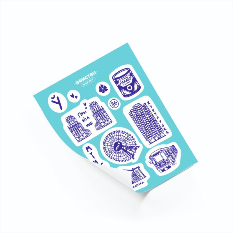 Стикерпак 3D 