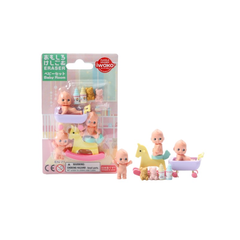 Набор ластиков 