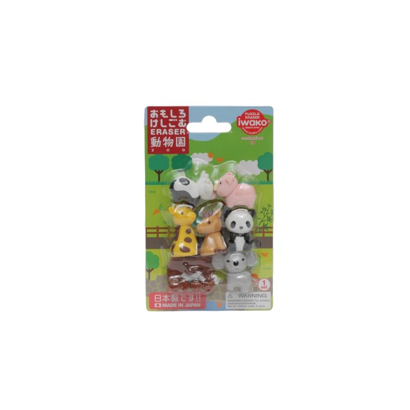 Набор ластиков 