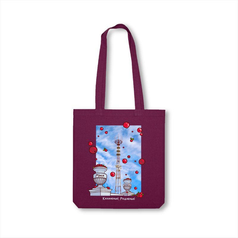 Сумка для покупок 