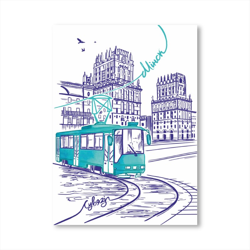 Дизайнерская открытка 