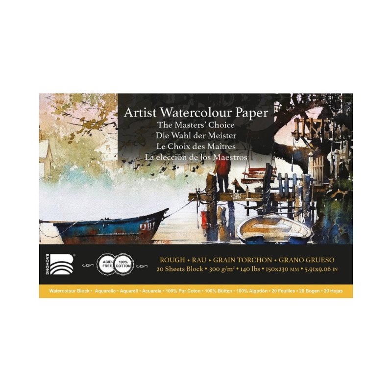 Блок бумаги для акварели 