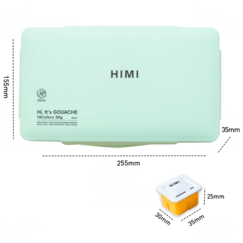 Краски гуашевые 