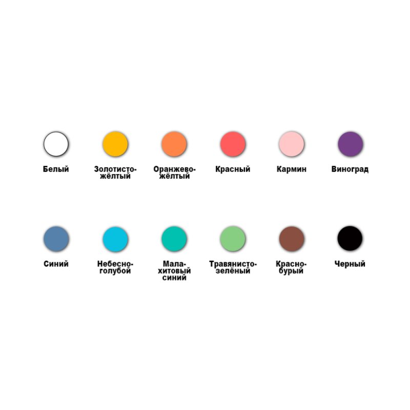 Маркеры художественные для скетчинга 