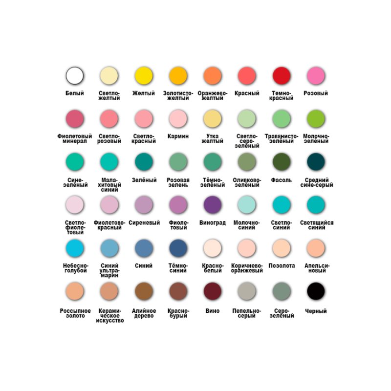 Маркеры художественные для скетчинга 