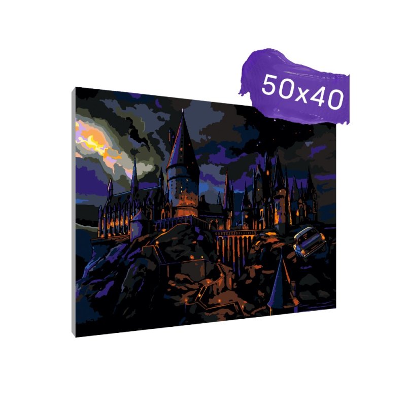 Картина по номерам 