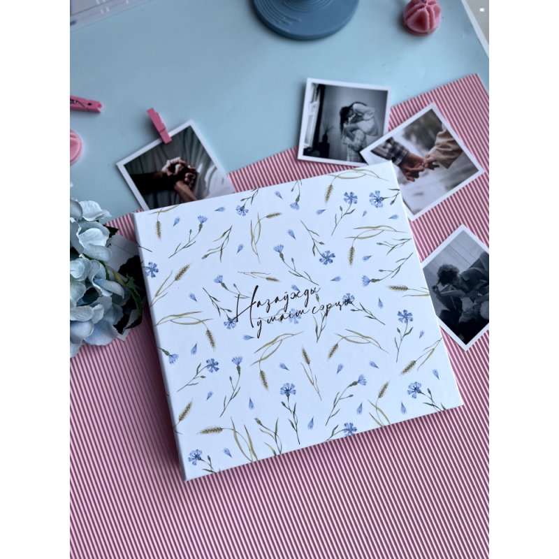 Альбом для фото 