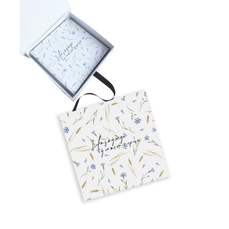 Альбом для фото 