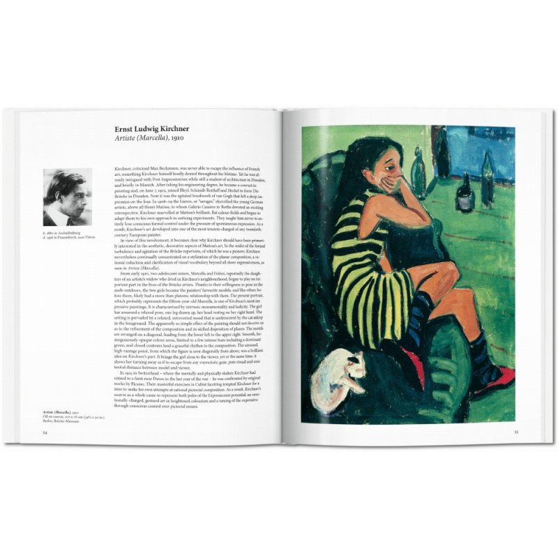 Книга на английском языке 