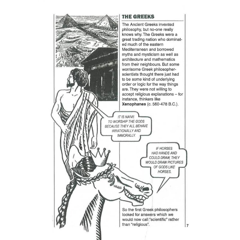 Книга на английском языке 