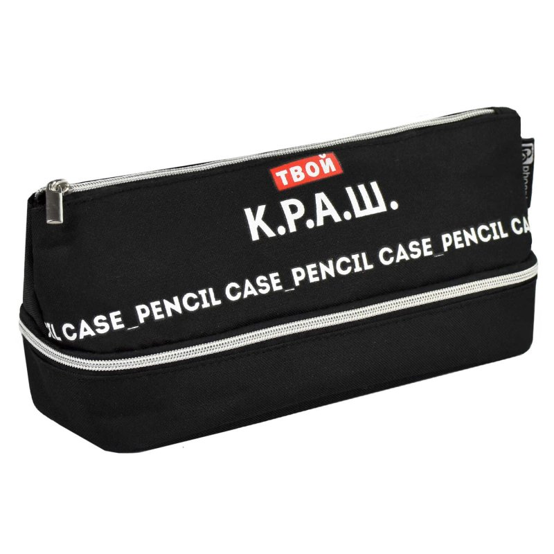 Пенал Феникс+ 