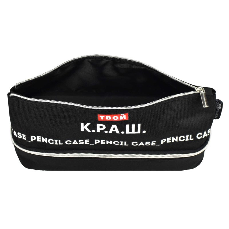 Пенал Феникс+ 