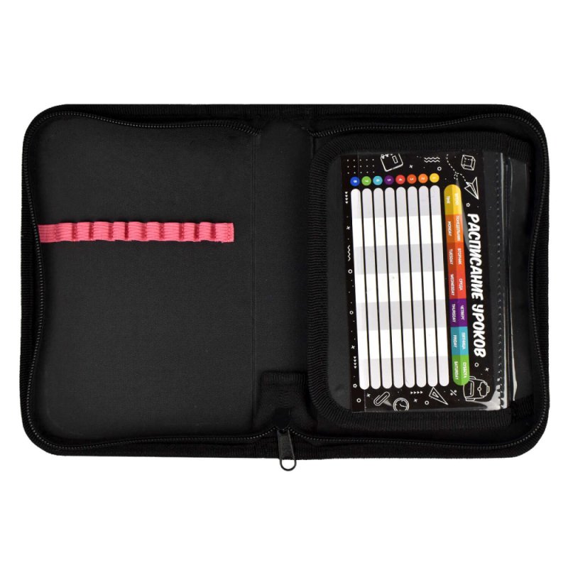 Пенал Феникс+ 