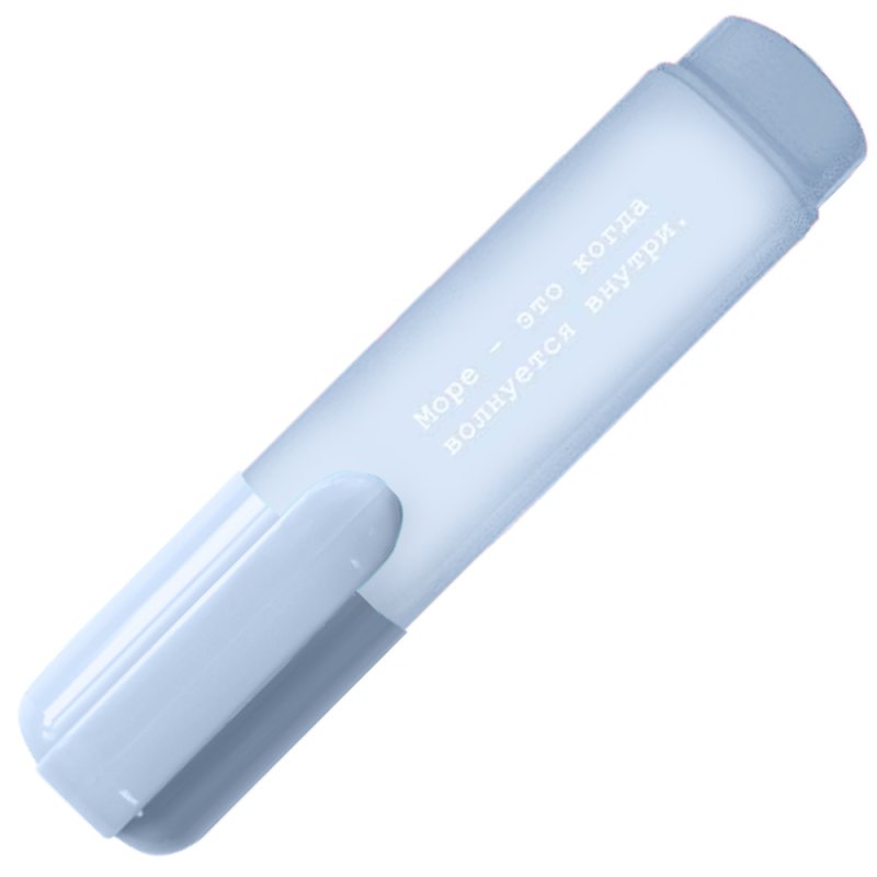 Маркер текстовый 