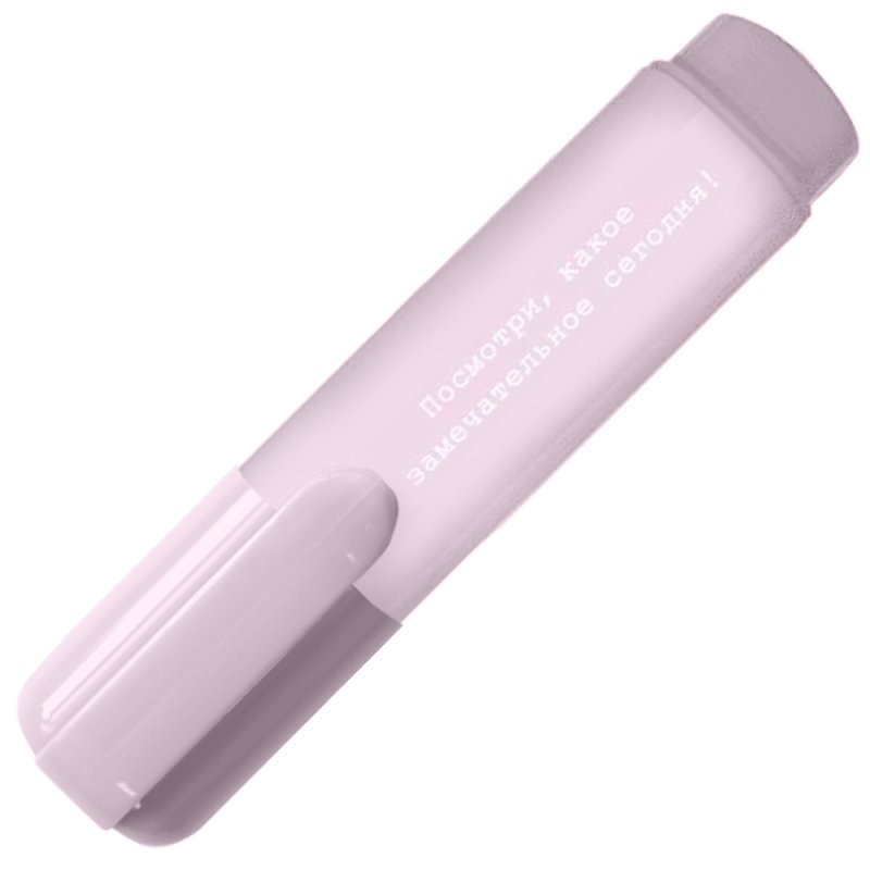 Маркер текстовый 