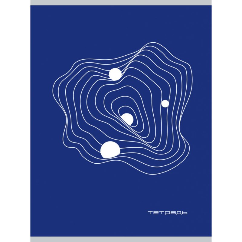 Тетрадь 