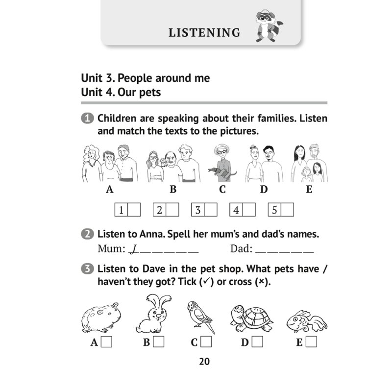 Английский язык. 3 класс. Тесты (голубая обложка), Севрюкова Т. Ю.