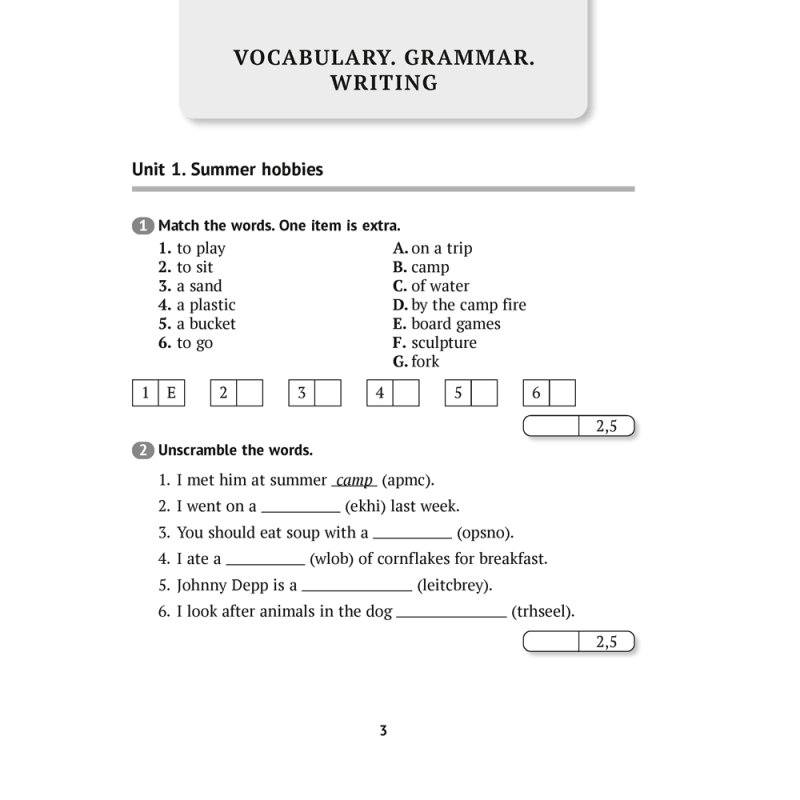 Английский язык. 6 класс. Тесты (оранжевая обложка), Севрюкова Т. Ю., Калишевич А. И.