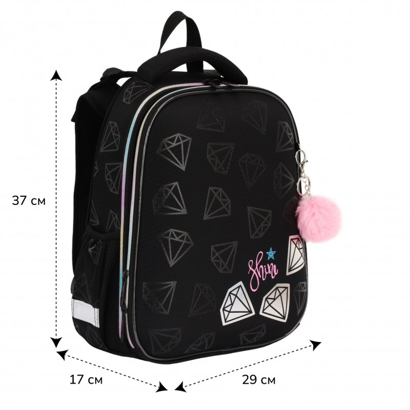 Рюкзак школьный 