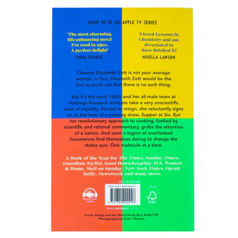 Книга на английском языке 