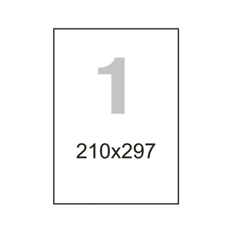 Самоклеящиеся этикетка Yesli:, 210х297, 100 листов, 1 шт, белый