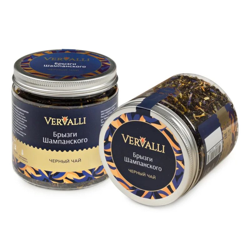Чай Vervalli 