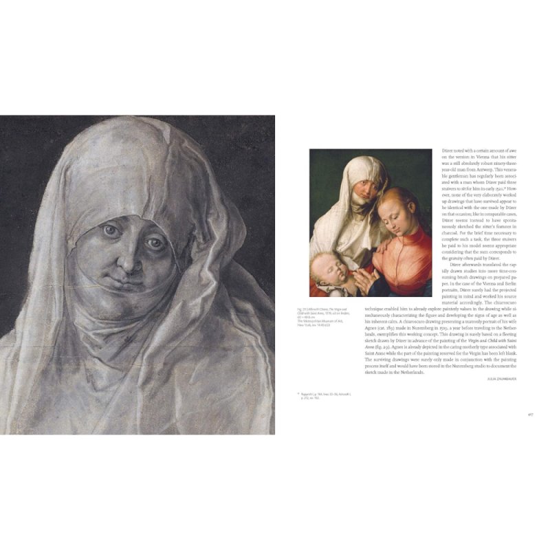 Книга на английском языке 