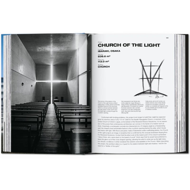 Книга на английском языке 